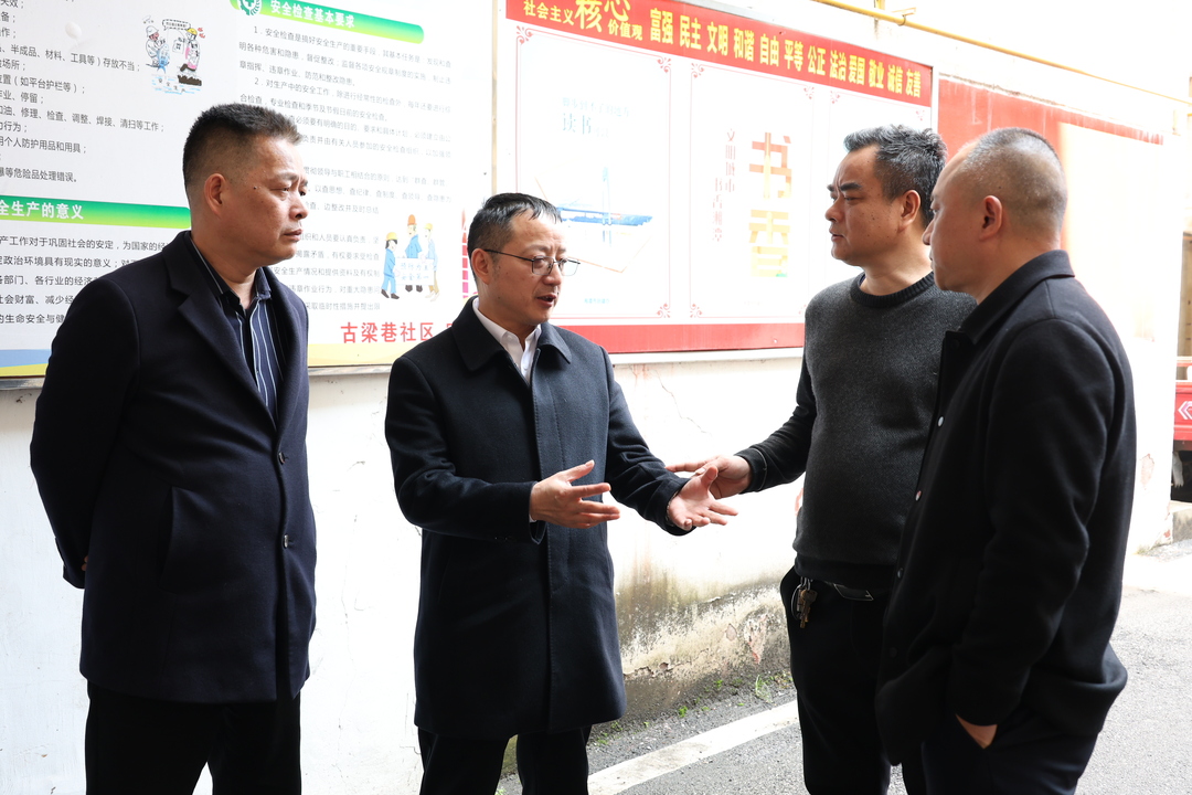 柳军辉带队现场督导雨污分流改造等工作
