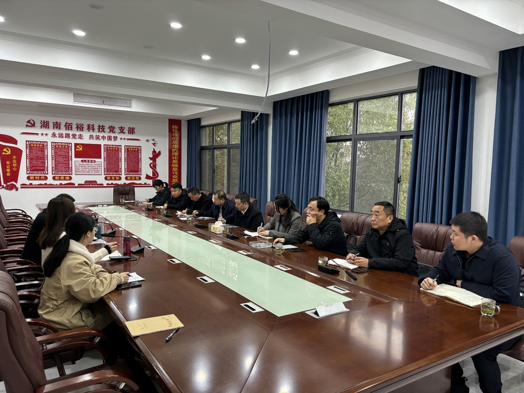 柳军辉带队开展产业培塑行动专题调研