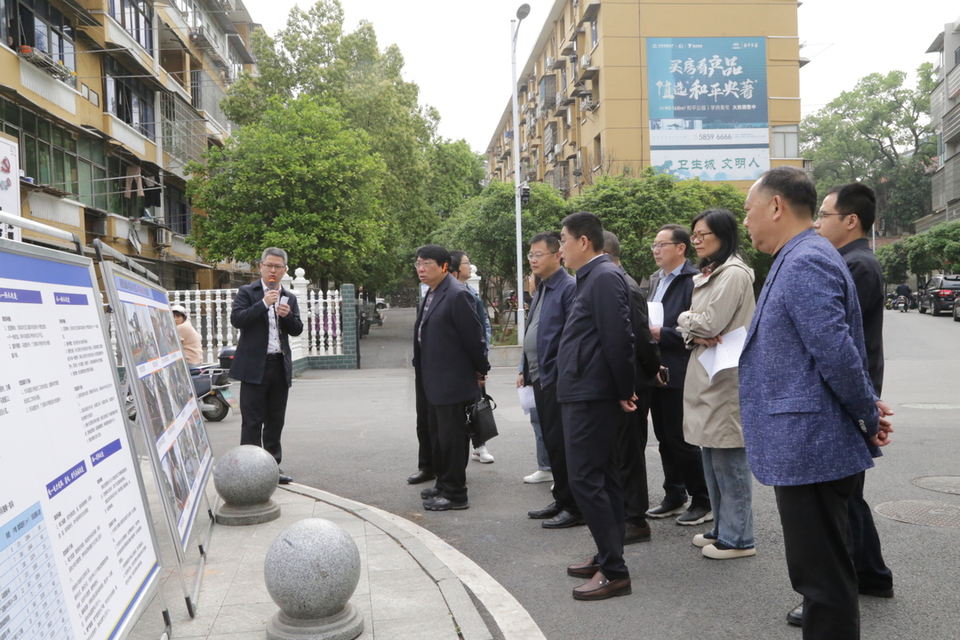 扬州市邗江区人大常委会考察组来雨湖区考察学习