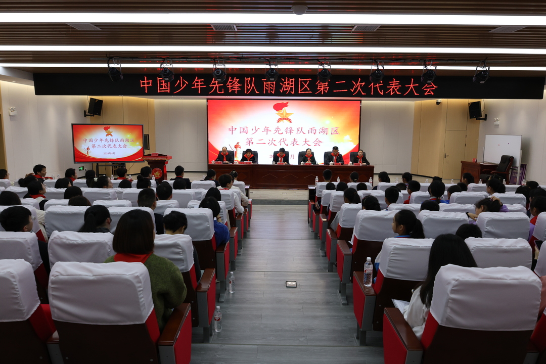 段伟长为区委党校第20期青干班上“开班第一课”