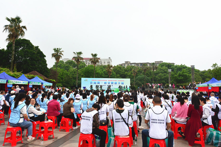 视频丨雨湖区举行第36个爱国卫生月宣传暨“体重管理 万步有约”活动启动仪式