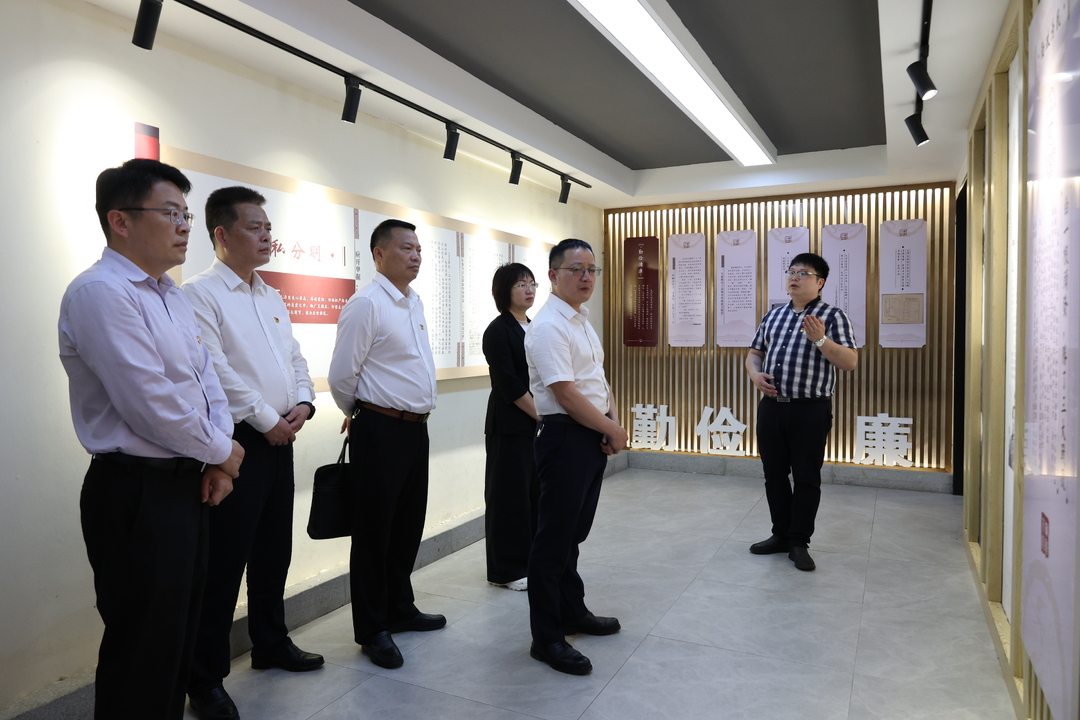 区政府办公室党支部到清廉文化教育基地开展活动