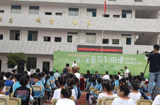 姜畲镇关工委：加强“五老”队伍建设，助力青少年成长