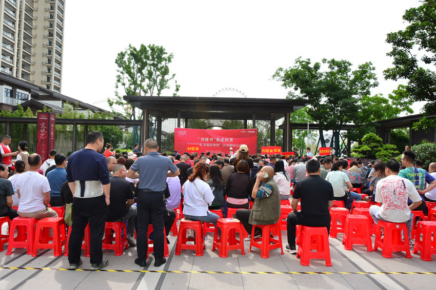 万楼街道开展“万楼兴”党建联盟区块趣味运动会