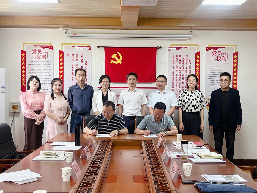 区领导带队赴延安市委党校考察红培工作并签约合作办学