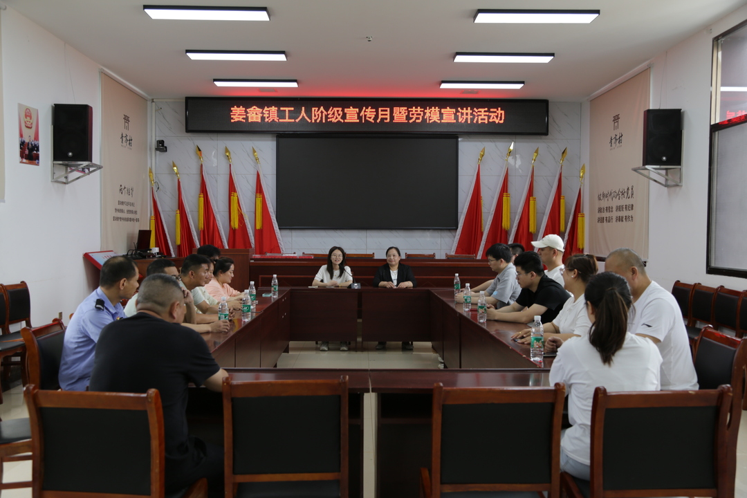 视频丨姜畲镇：跟着劳模“趣”劳动，“闲置菜地”  变身“共享菜园”