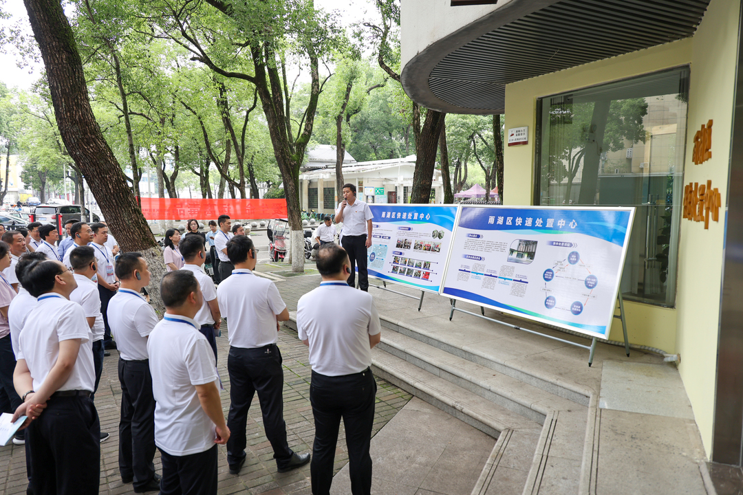 韶山干部学院专题培训班学员来雨湖开展现场教学