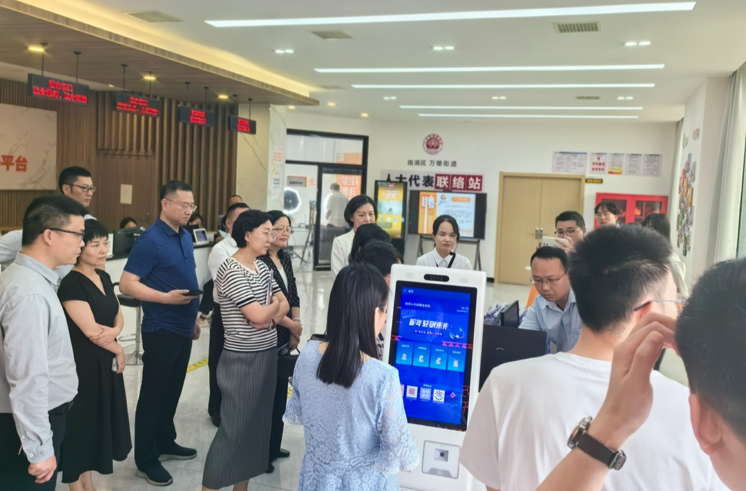 【干在雨湖】万楼街道：“点线面”协同 推动基层公共就业“破浪前行”