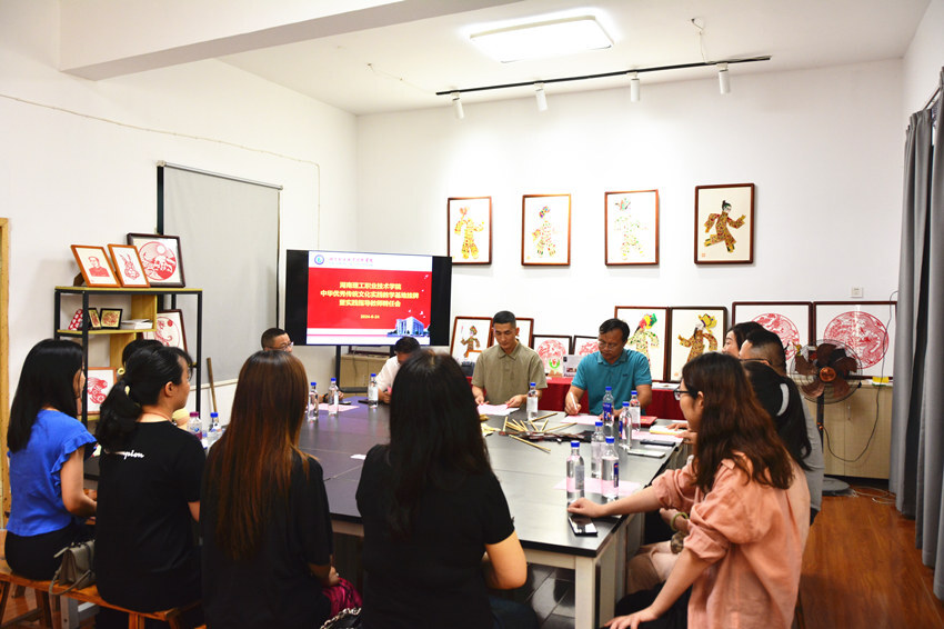 湖南理工职业技术学院与湘潭纸影传习所签订实践教学基地合作协议