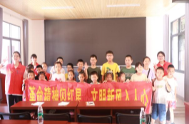 红星村：革命精神闪红星，文明新风入人心