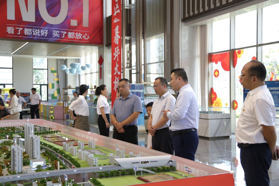 九华街道船形山社区联合湖南建投地产集团举办社区综合服务用房交接仪式
