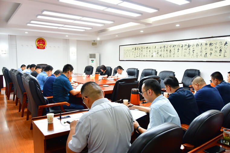 雨湖区召开全区安全守底暨“治本攻坚三年行动”工作调度会