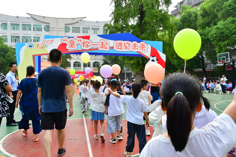 金庭学校举行2024年秋季开学典礼