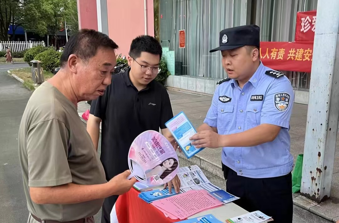 广场街道开展“网络安全为人民·网络安全靠人民”宣传活动