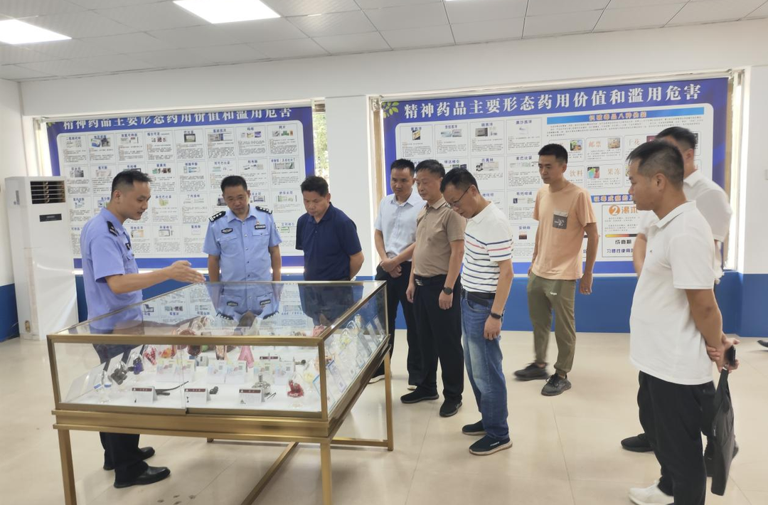 湘潭市强制隔离戒毒所驻九华街道社区戒毒（康复）指导站揭牌仪式举行