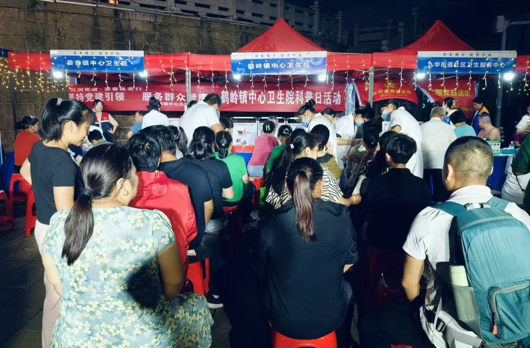 鹤岭镇中心卫生院：点亮“中医文化夜市”