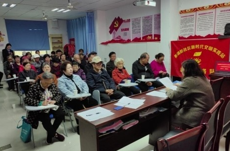 雨湖路社区：开展党的二十届三中全会精神宣讲活动