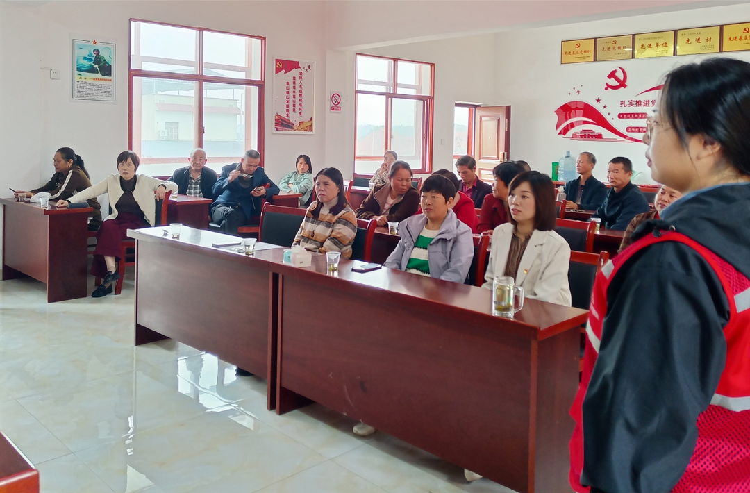 响水乡：“爱莲说”巾帼宣讲 学习贯彻党的二十届三中全会精神