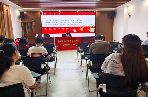 公益早教进社区 科学育儿伴成长——唐兴寺社区ECD早教项目点开展公益早教活动