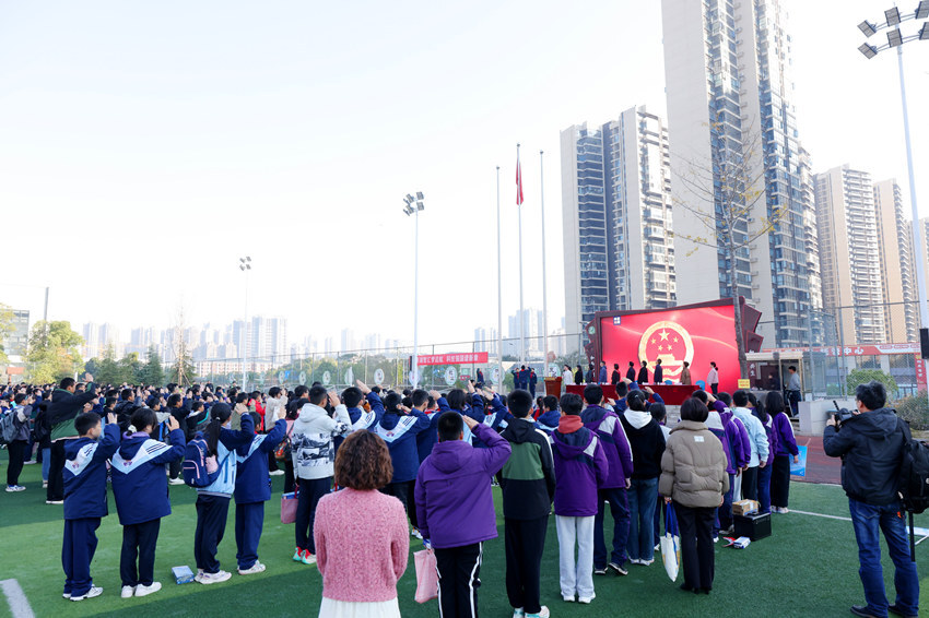 雨湖区举办“科创筑梦 强国有我”2024年中小学科技运动会