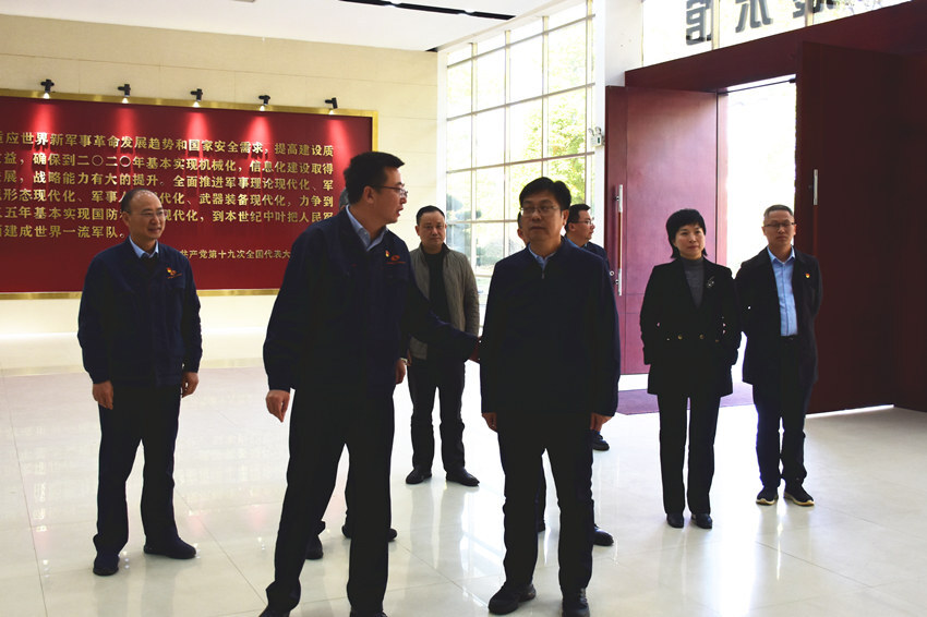 陈小平、柳军辉带队到江麓机电集团走访对接