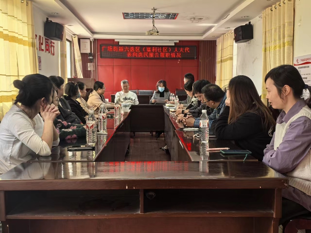 【两会时刻】代表风采丨刘霞辉：教育逐梦展芳华 为民发声践使命