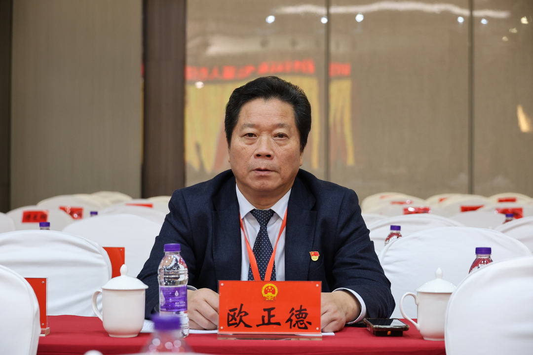 【两会时刻】代表风采丨欧正德：坚守为民服务的初心，用实际行动诠释着一名共产党员的责任与担当