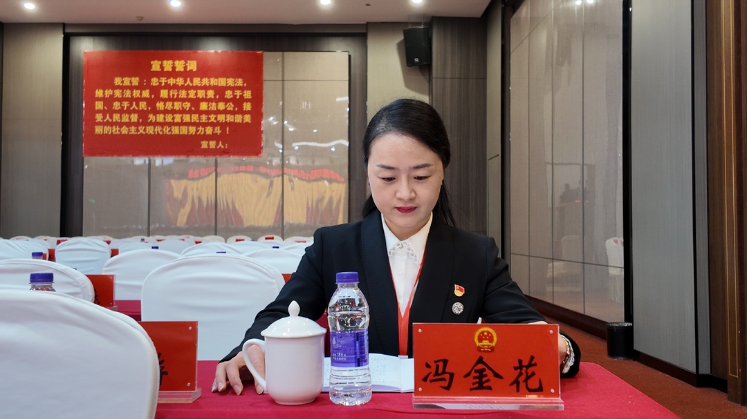 【两会时刻】代表风采丨冯金花：以法治之力，践代表之责