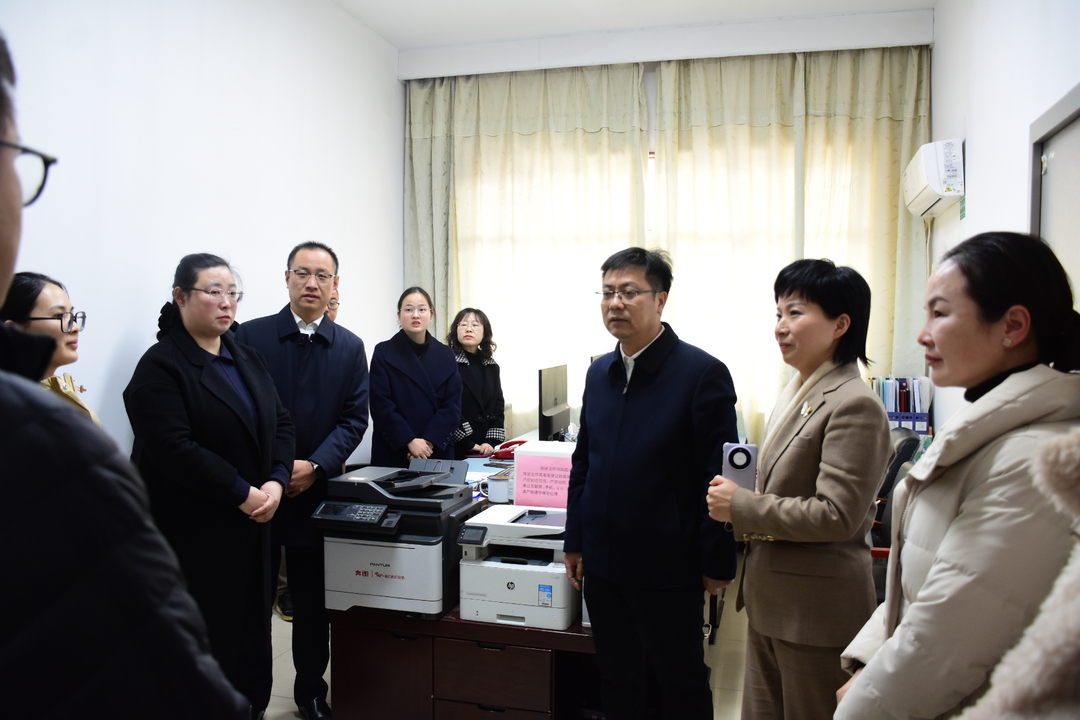 陈小平带队走访机关单位