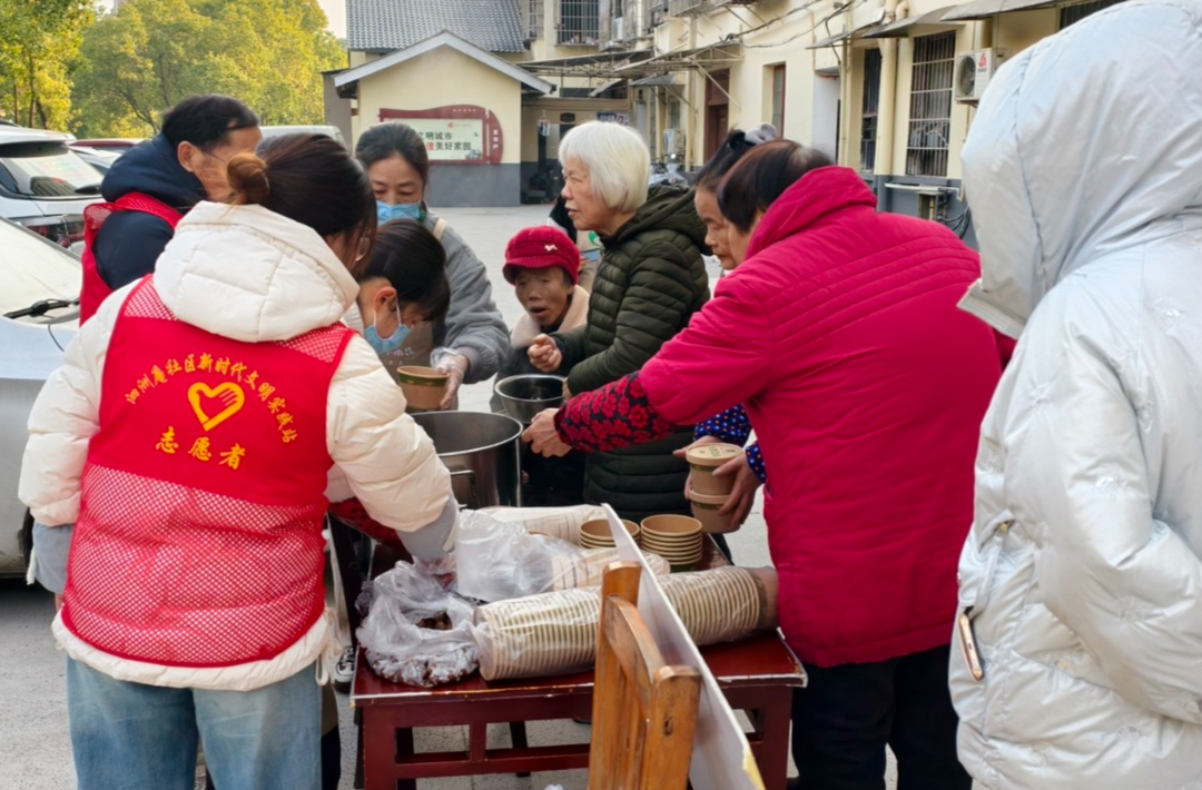 泗洲庵社区：开展“浓情腊八节，赠粥送温暖”主题活动