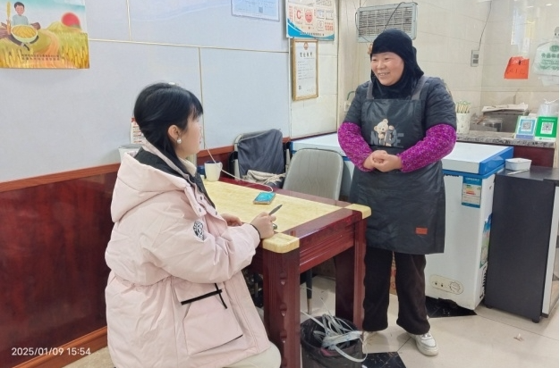 杉山社区走访少数民族门店 用温暖搭建同心桥