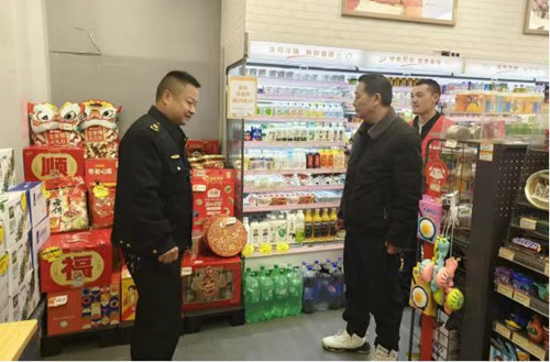 雨湖区城管局积极开展烟花爆竹禁燃禁放工作