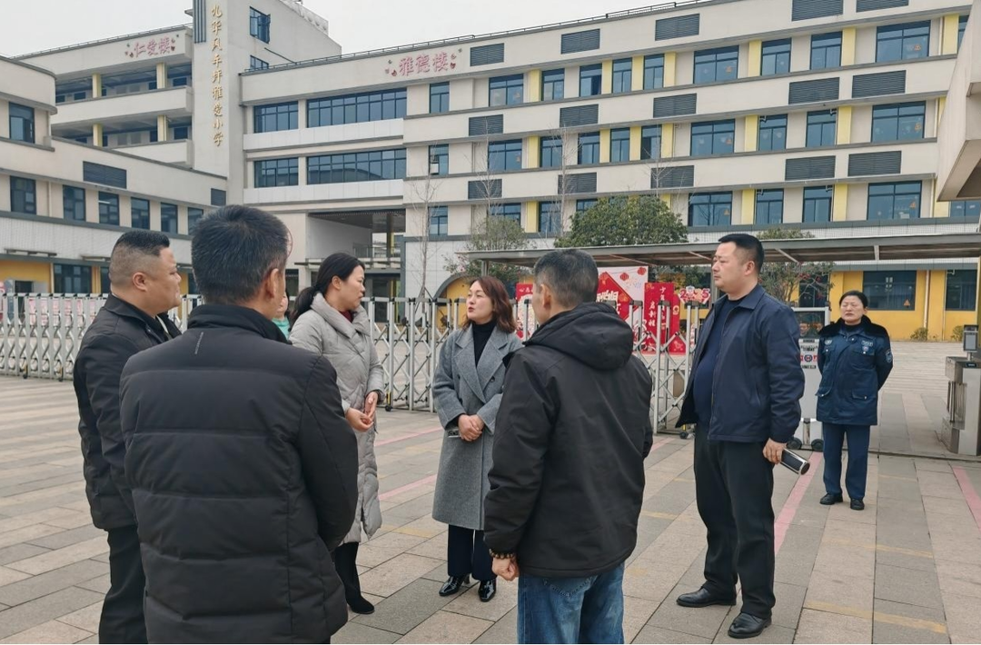【我为群众办实事】和平街道民乐社区：护苗在行动 学校与家的直通快车