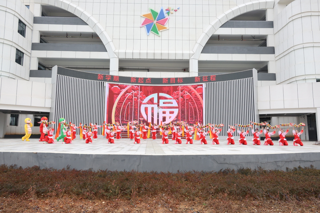少年乘风意气扬，风车坪学校举行2025年春季开学典礼
