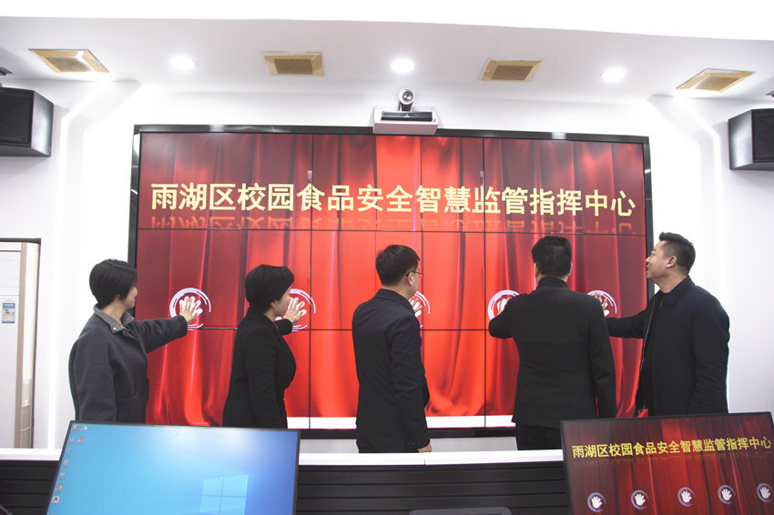 陈小平到区市场监督管理局调研