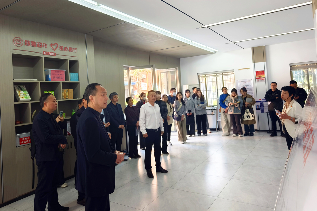共探发展路径，湘潭大学碧泉书院与先锋街道深化校地合作