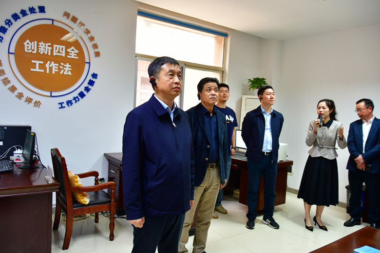 湘潭市综治中心规范化建设工作推进会在雨湖区召开