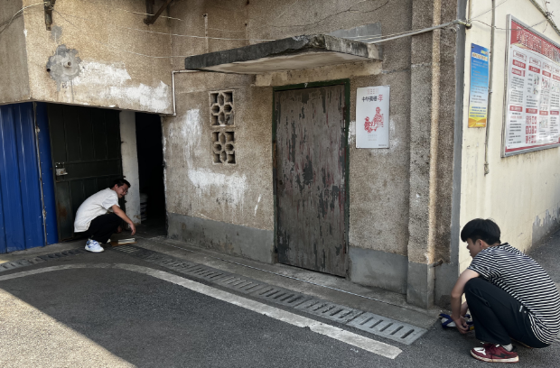 政校企协同发力 测绘成果赋能楠竹山镇精细化治理