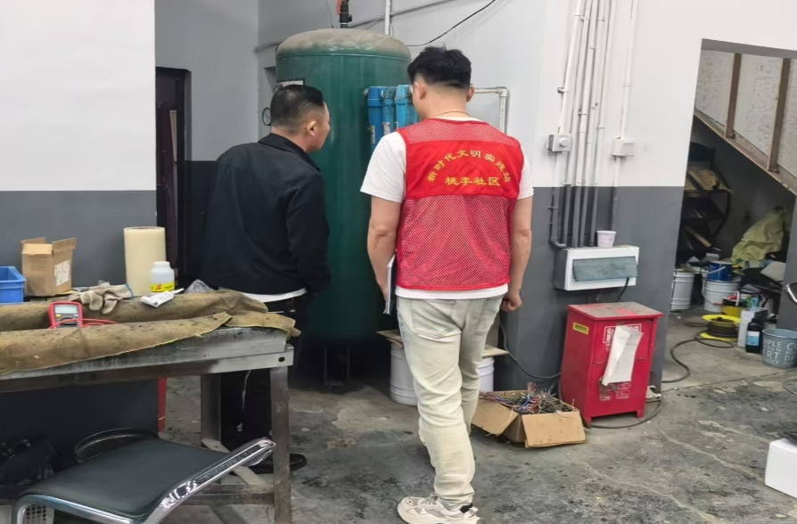 【平安雨湖】桃李社区：强化节前安全检查 消除隐患筑牢防线