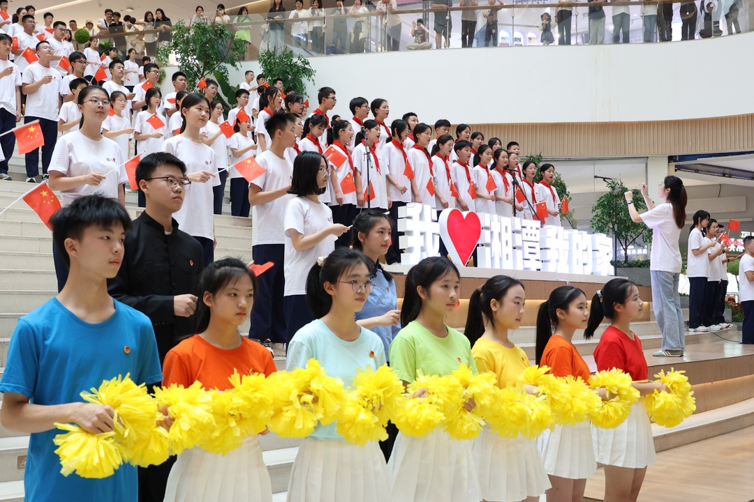 视频丨雨湖区“我爱湘潭我的家•好戏'莲'台”  主题系列活动之快闪篇启动