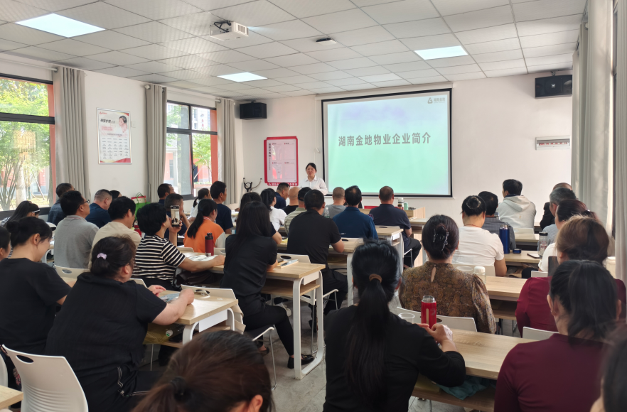 【创业在雨湖】先锋街道：技能赋能促就业 暖心服务助上岗