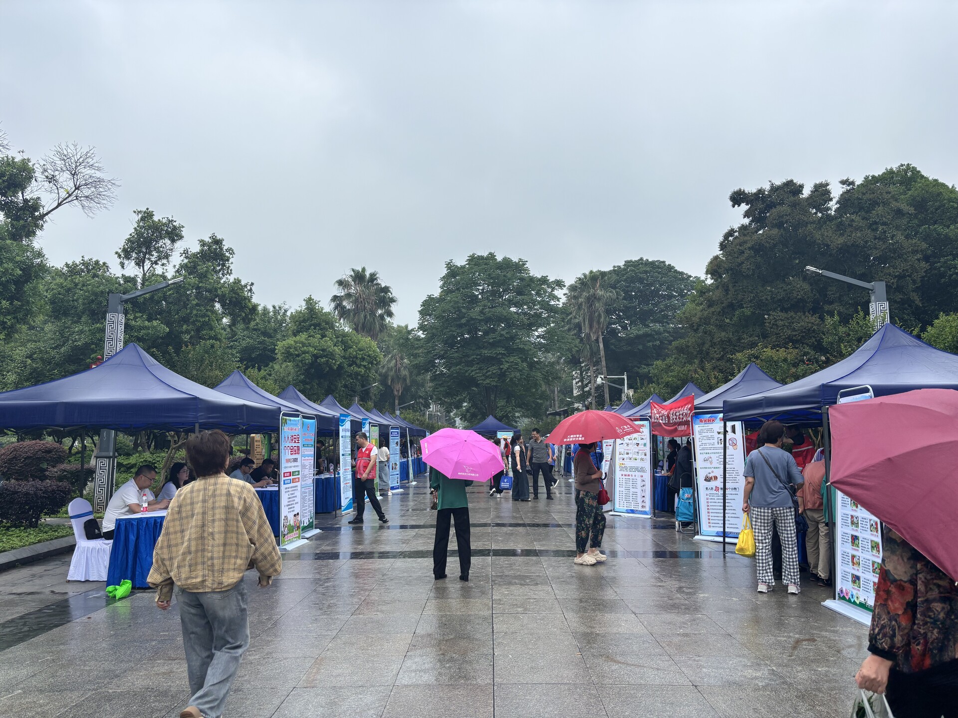 雨湖区开展第十七个防灾减灾日集中宣传活动