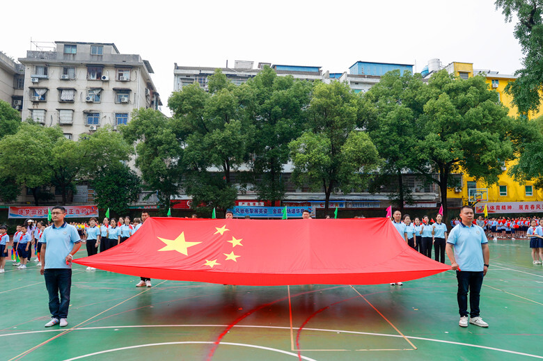 金庭学校首届健康节开幕 心理游艺精彩纷呈