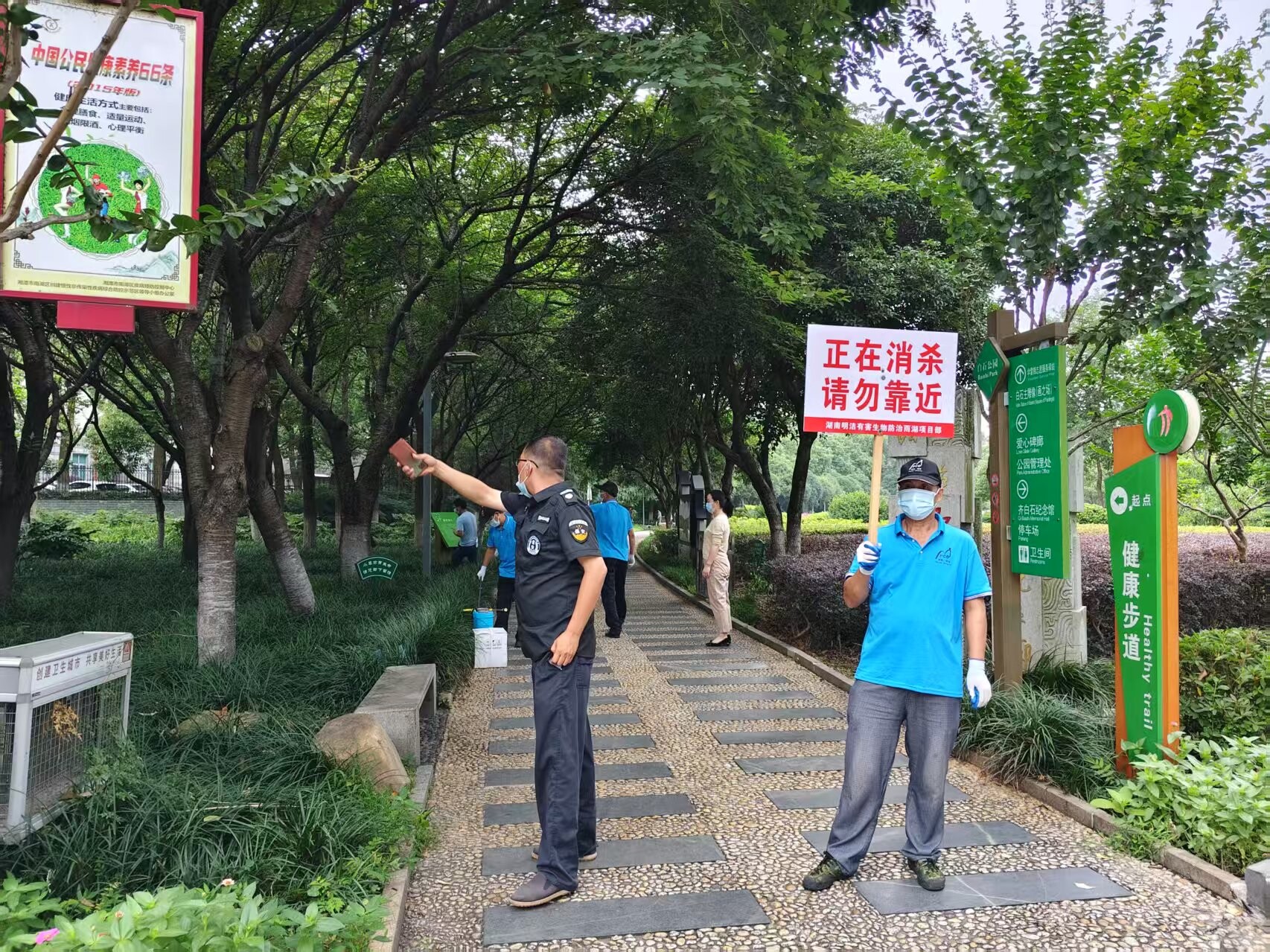 雨湖区卫健局：消除蚊蝇，守护健康