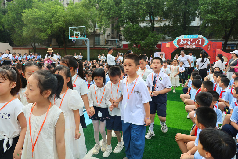 铭记抗战征程 少年逐梦起航 金庭学校举行秋季开学典礼