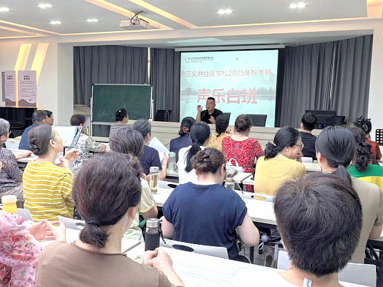 【我为群众办实事】 政协委员进社区，志愿教学展担当