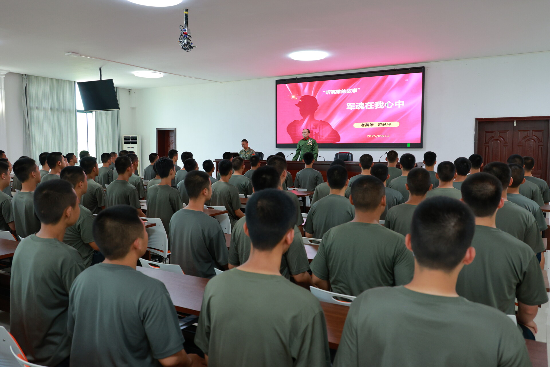 湘潭雨湖：预定新兵聆听抗战英烈与老兵故事