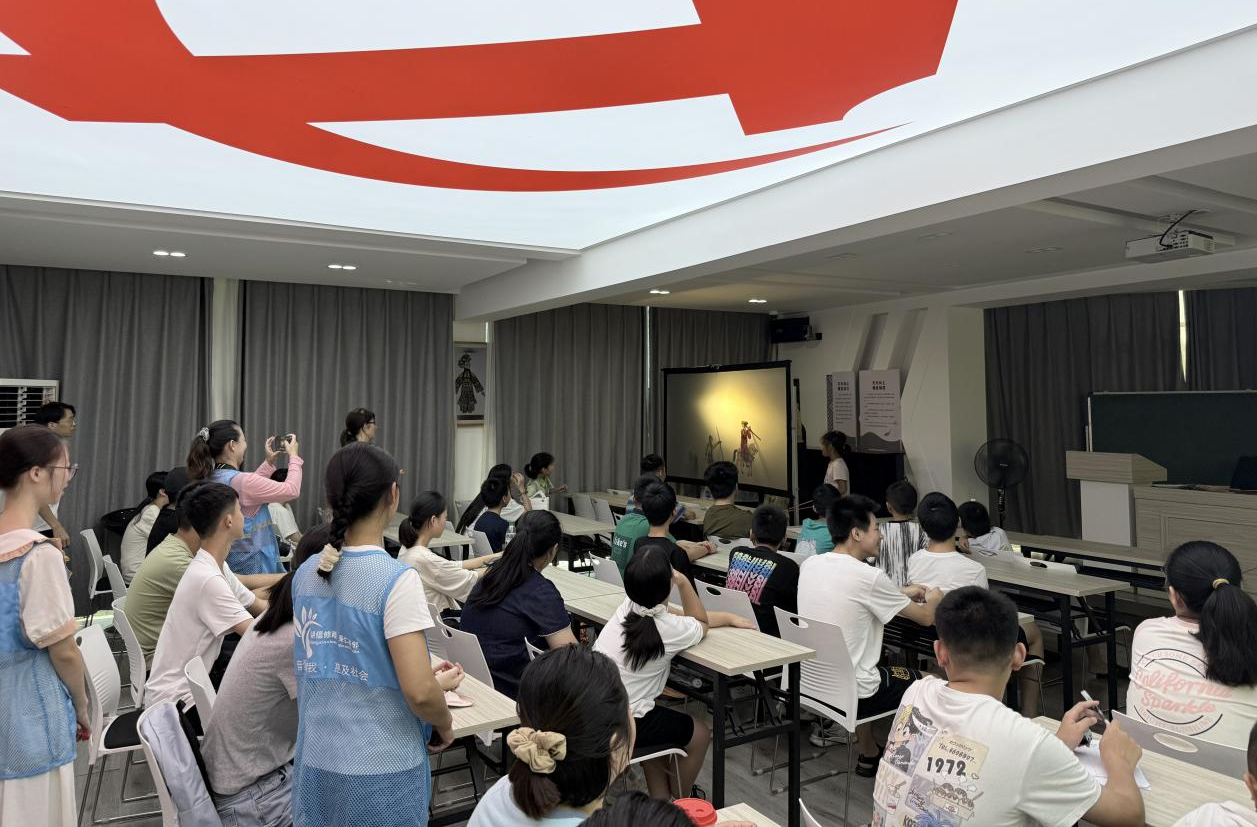三义井社区：开展“光影流转，非遗永流传”纸影戏活动