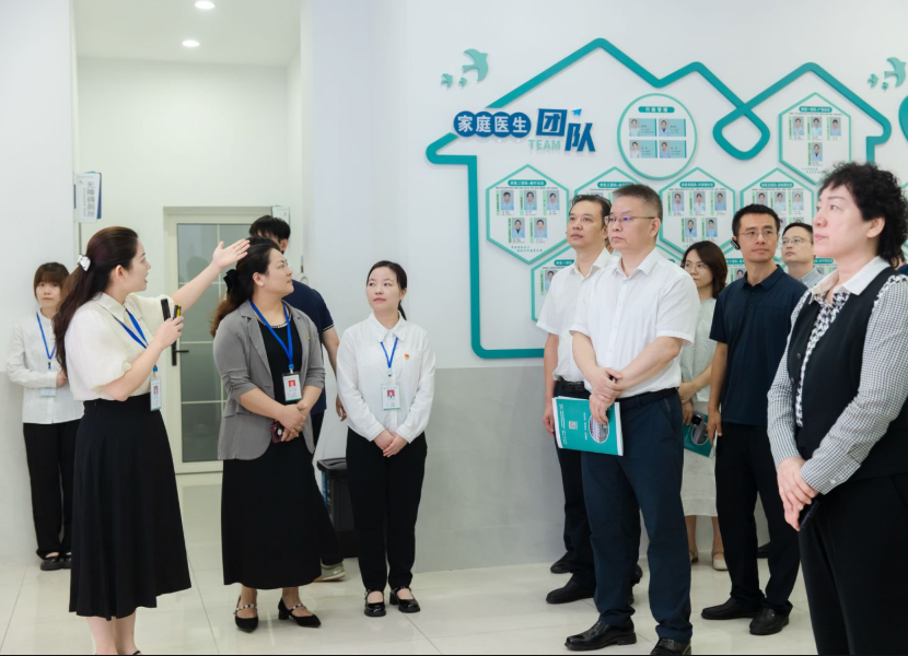 全国家庭医生签约服务政策培训班在湘潭举行，实地解码昭潭街道社区卫生服务中心创新实践