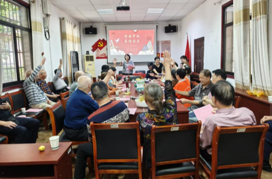 万新社区：举办“情满中秋，喜迎国庆”座谈会